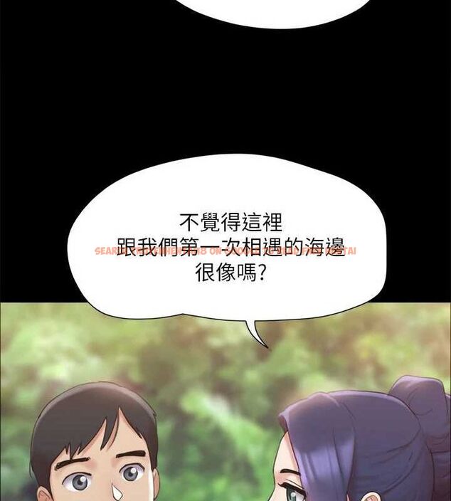 查看漫画協議換愛(無碼版) - 最終話-快樂結束之後的沒落 - tymanga.com中的3148619图片