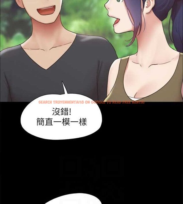 查看漫画協議換愛(無碼版) - 最終話-快樂結束之後的沒落 - tymanga.com中的3148620图片