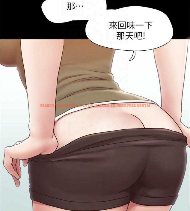 查看漫画協議換愛(無碼版) - 最終話-快樂結束之後的沒落 - tymanga.com中的3148621图片