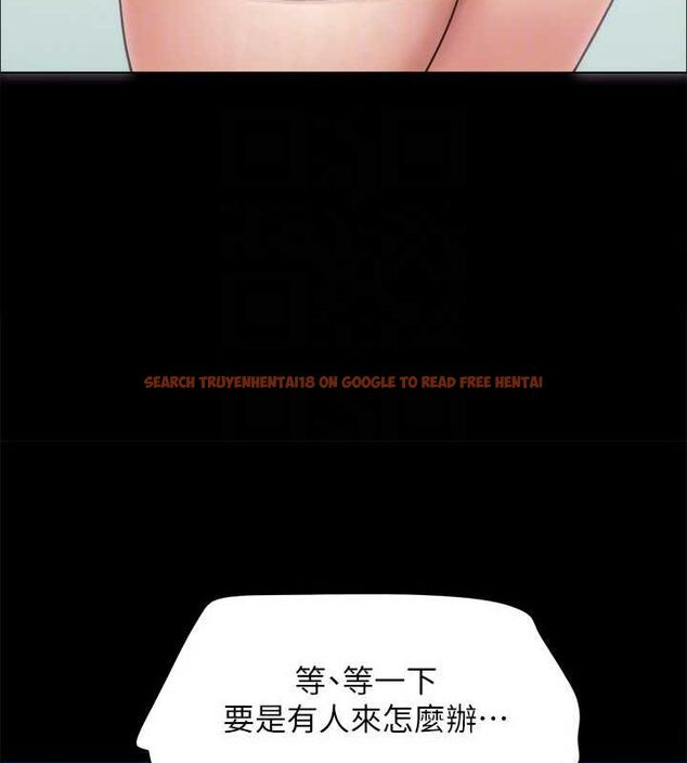 查看漫画協議換愛(無碼版) - 最終話-快樂結束之後的沒落 - tymanga.com中的3148622图片