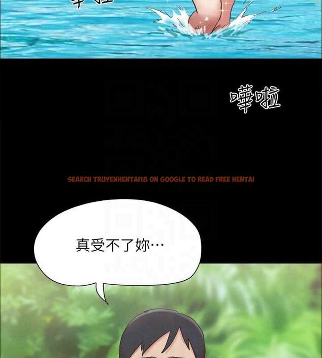 查看漫画協議換愛(無碼版) - 最終話-快樂結束之後的沒落 - tymanga.com中的3148629图片