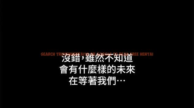 查看漫画協議換愛(無碼版) - 最終話-快樂結束之後的沒落 - tymanga.com中的3148635图片