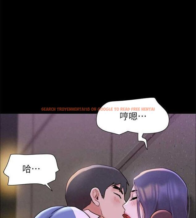 查看漫画協議換愛(無碼版) - 最終話-快樂結束之後的沒落 - tymanga.com中的3148654图片