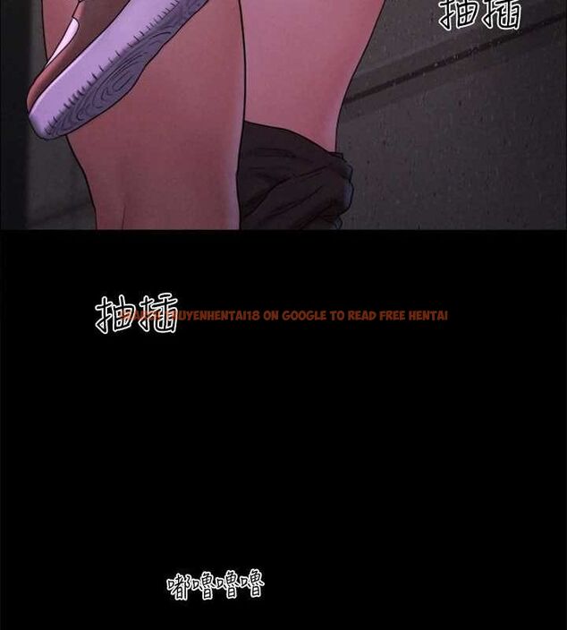 查看漫画協議換愛(無碼版) - 最終話-快樂結束之後的沒落 - tymanga.com中的3148656图片
