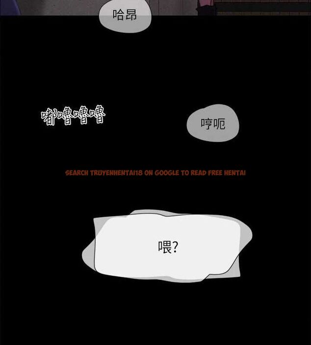 查看漫画協議換愛(無碼版) - 最終話-快樂結束之後的沒落 - tymanga.com中的3148658图片