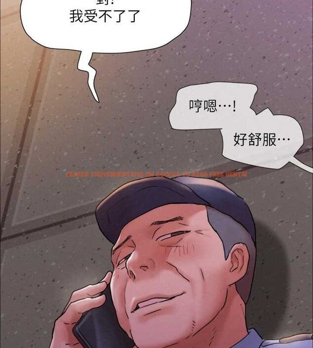查看漫画協議換愛(無碼版) - 最終話-快樂結束之後的沒落 - tymanga.com中的3148661图片