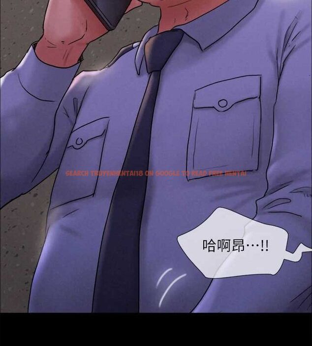 查看漫画協議換愛(無碼版) - 最終話-快樂結束之後的沒落 - tymanga.com中的3148662图片