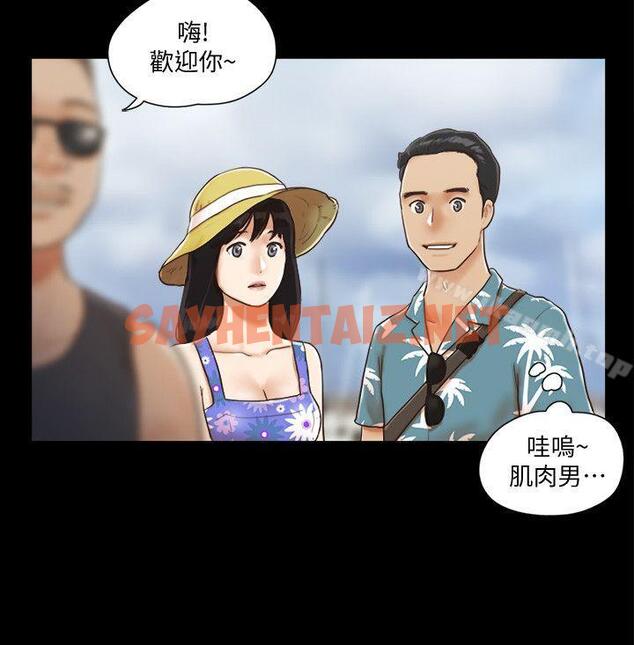 查看漫画協議換愛 - 第1話-在裸體沙灘遇見的她 - sayhentaiz.net中的298978图片