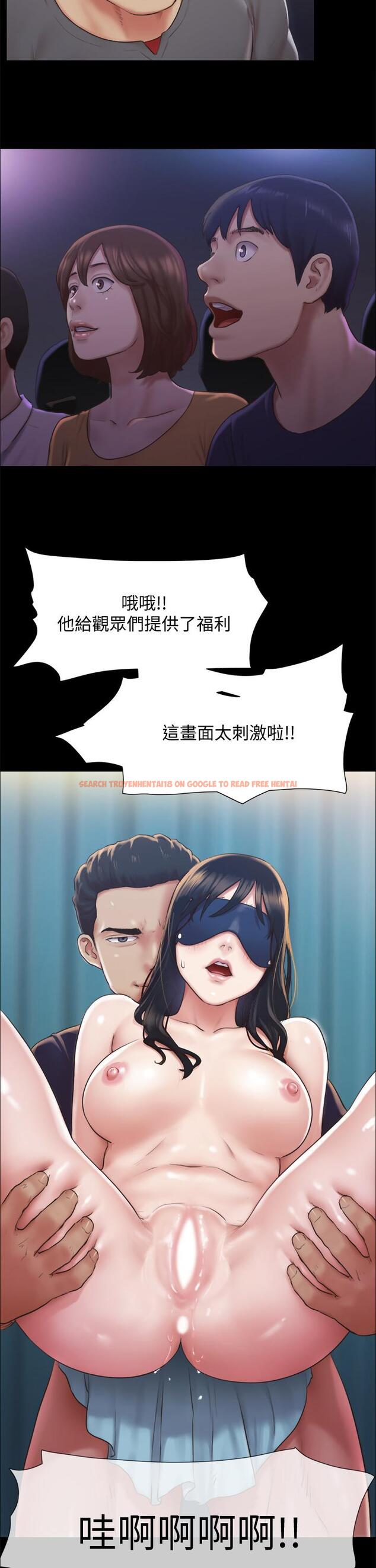 查看漫画協議換愛 - 第100話-別人的女人最好吃了 - www.tymanga.com中的629931图片 查看漫画協議換愛 - 第100話-別人的女人最好吃了 - www.tymanga.com中的629931图片