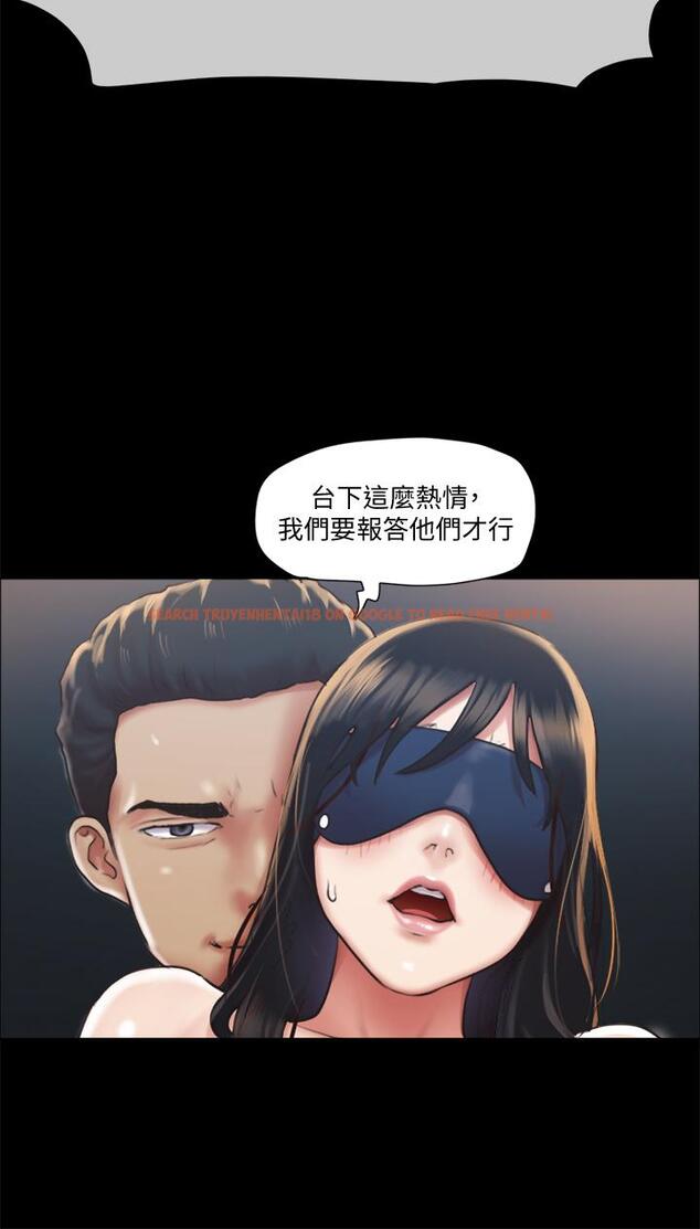 查看漫画協議換愛 - 第100話-別人的女人最好吃了 - www.tymanga.com中的629932图片 查看漫画協議換愛 - 第100話-別人的女人最好吃了 - www.tymanga.com中的629932图片
