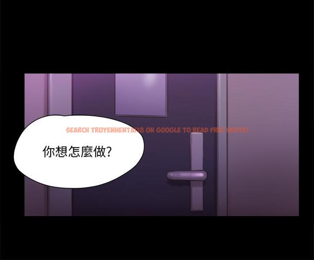 查看漫画協議換愛 - 第100話-別人的女人最好吃了 - www.tymanga.com中的629946图片 查看漫画協議換愛 - 第100話-別人的女人最好吃了 - www.tymanga.com中的629946图片