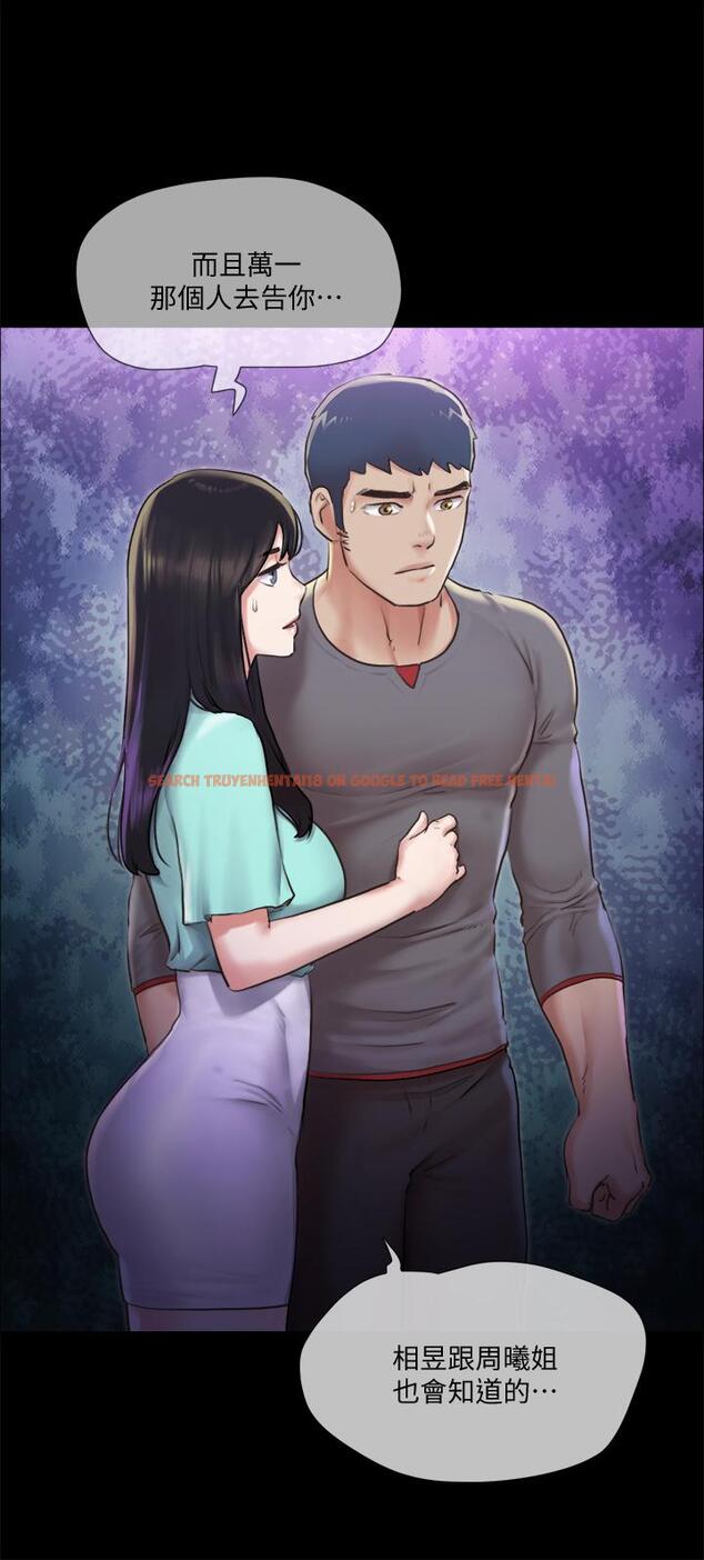 查看漫画協議換愛 - 第100話-別人的女人最好吃了 - www.tymanga.com中的629964图片 查看漫画協議換愛 - 第100話-別人的女人最好吃了 - www.tymanga.com中的629964图片