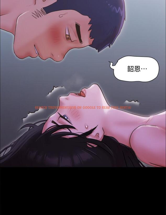 查看漫画協議換愛 - 第101話-因嫉妒而湧上的快感 - www.tymanga.com中的654983图片 查看漫画協議換愛 - 第101話-因嫉妒而湧上的快感 - www.tymanga.com中的654983图片