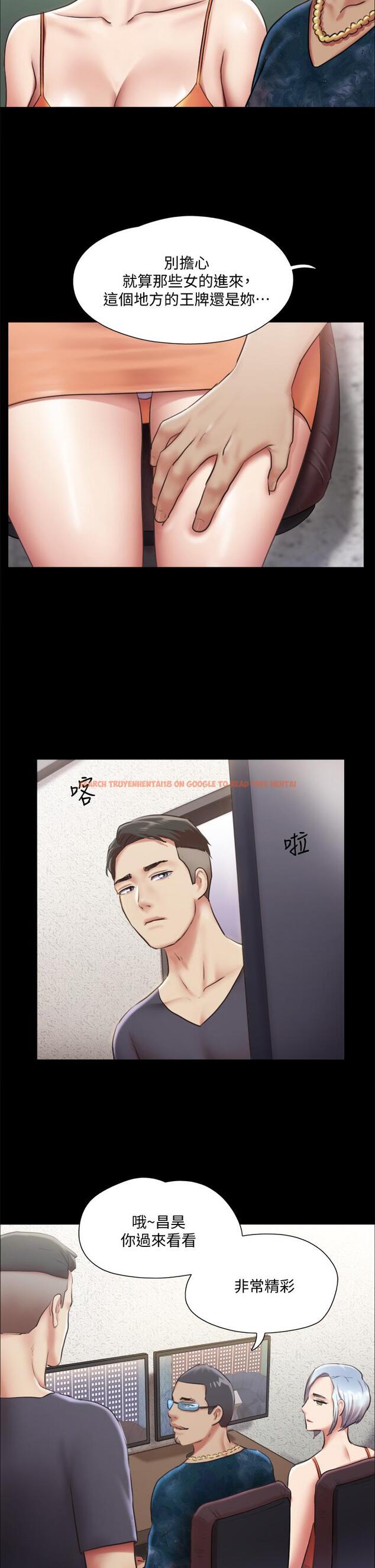 查看漫画協議換愛 - 第102話-用身體給出答案 - www.tymanga.com中的656981图片 查看漫画協議換愛 - 第102話-用身體給出答案 - www.tymanga.com中的656981图片