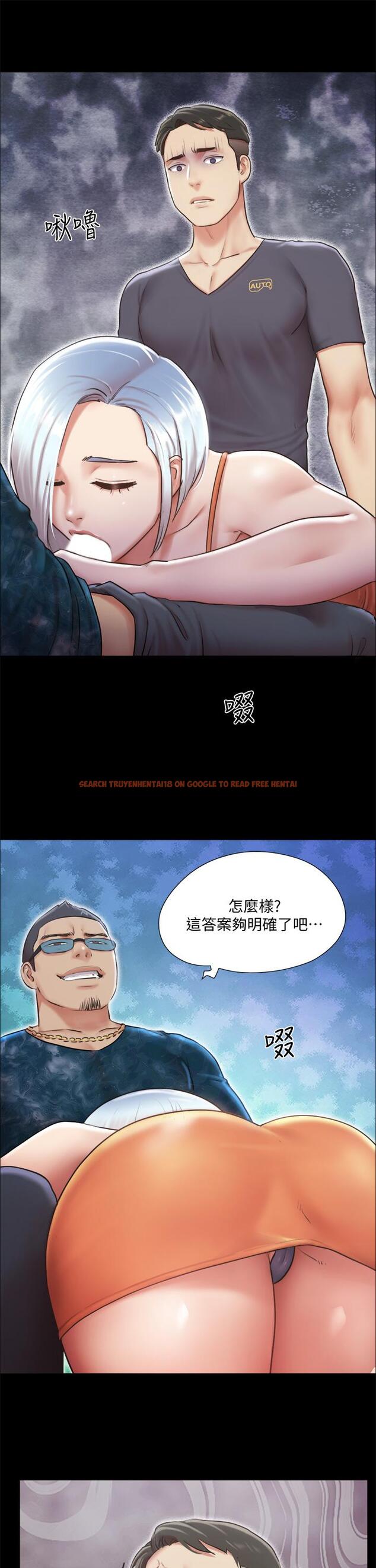 查看漫画協議換愛 - 第102話-用身體給出答案 - www.tymanga.com中的656994图片 查看漫画協議換愛 - 第102話-用身體給出答案 - www.tymanga.com中的656994图片