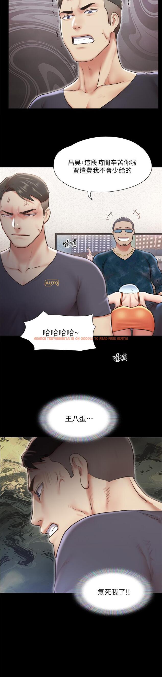 查看漫画協議換愛 - 第102話-用身體給出答案 - www.tymanga.com中的656995图片 查看漫画協議換愛 - 第102話-用身體給出答案 - www.tymanga.com中的656995图片