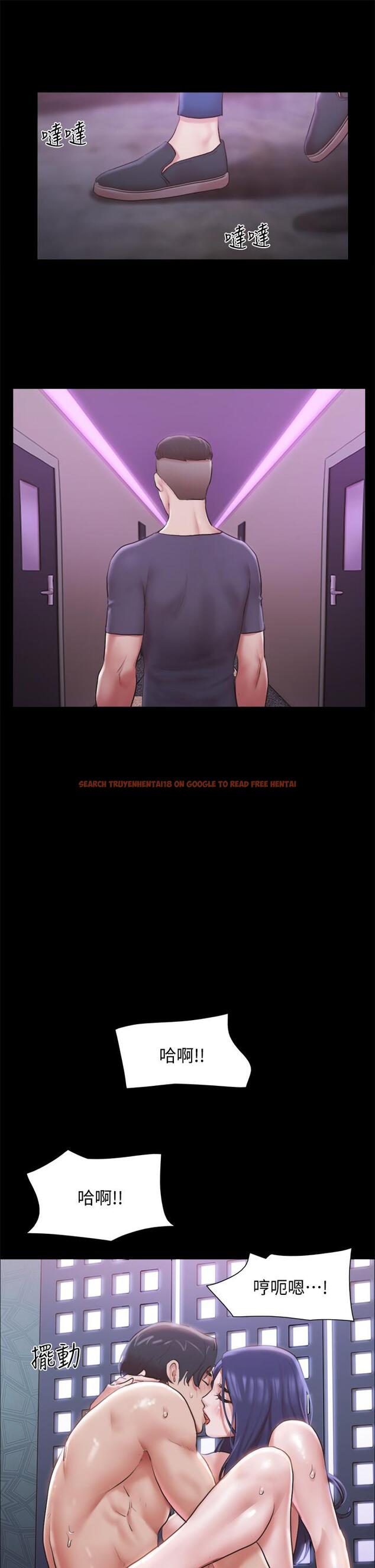 查看漫画協議換愛 - 第102話-用身體給出答案 - www.tymanga.com中的656997图片 查看漫画協議換愛 - 第102話-用身體給出答案 - www.tymanga.com中的656997图片