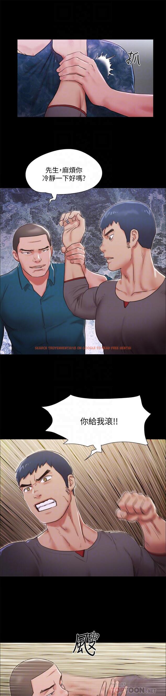 查看漫画協議換愛 - 第103話-正面衝突 - www.tymanga.com中的659218图片 查看漫画協議換愛 - 第103話-正面衝突 - www.tymanga.com中的659218图片