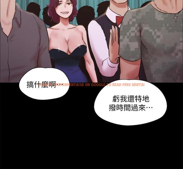 查看漫画協議換愛 - 第103話-正面衝突 - www.tymanga.com中的659223图片 查看漫画協議換愛 - 第103話-正面衝突 - www.tymanga.com中的659223图片