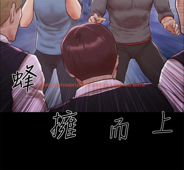 查看漫画協議換愛 - 第103話-正面衝突 - www.tymanga.com中的659232图片 查看漫画協議換愛 - 第103話-正面衝突 - www.tymanga.com中的659232图片