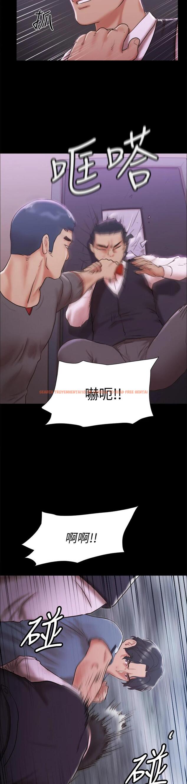 查看漫画協議換愛 - 第103話-正面衝突 - www.tymanga.com中的659234图片 查看漫画協議換愛 - 第103話-正面衝突 - www.tymanga.com中的659234图片