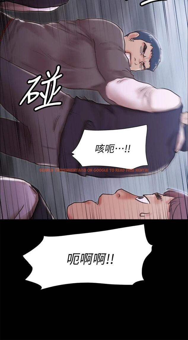 查看漫画協議換愛 - 第103話-正面衝突 - www.tymanga.com中的659235图片 查看漫画協議換愛 - 第103話-正面衝突 - www.tymanga.com中的659235图片