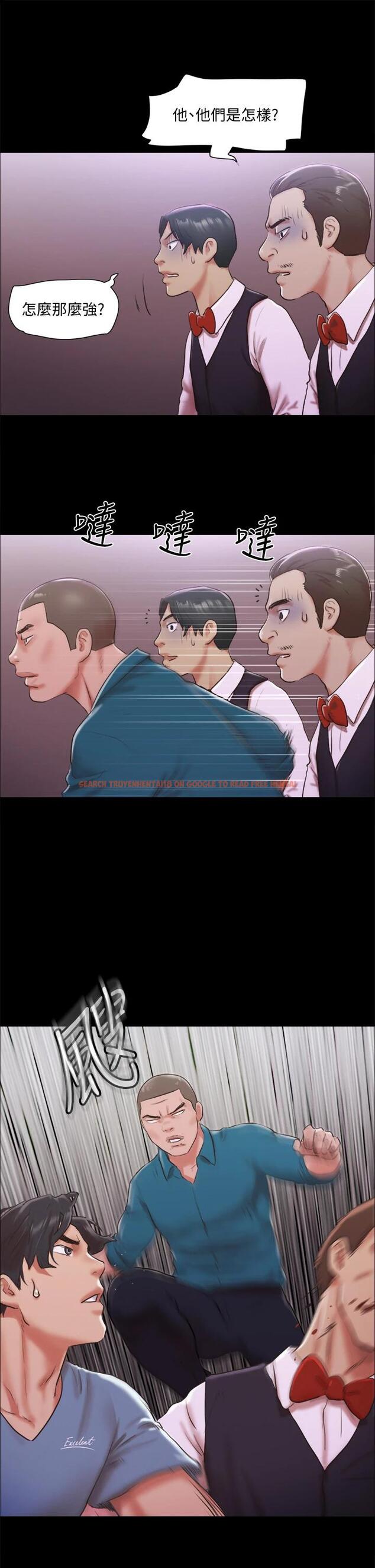 查看漫画協議換愛 - 第103話-正面衝突 - www.tymanga.com中的659236图片 查看漫画協議換愛 - 第103話-正面衝突 - www.tymanga.com中的659236图片