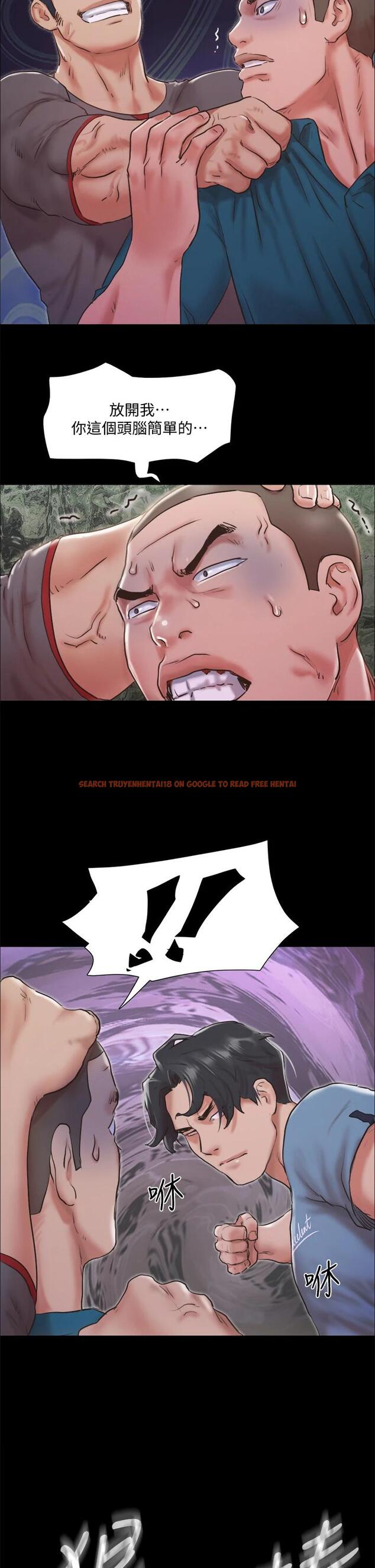 查看漫画協議換愛 - 第103話-正面衝突 - www.tymanga.com中的659240图片 查看漫画協議換愛 - 第103話-正面衝突 - www.tymanga.com中的659240图片