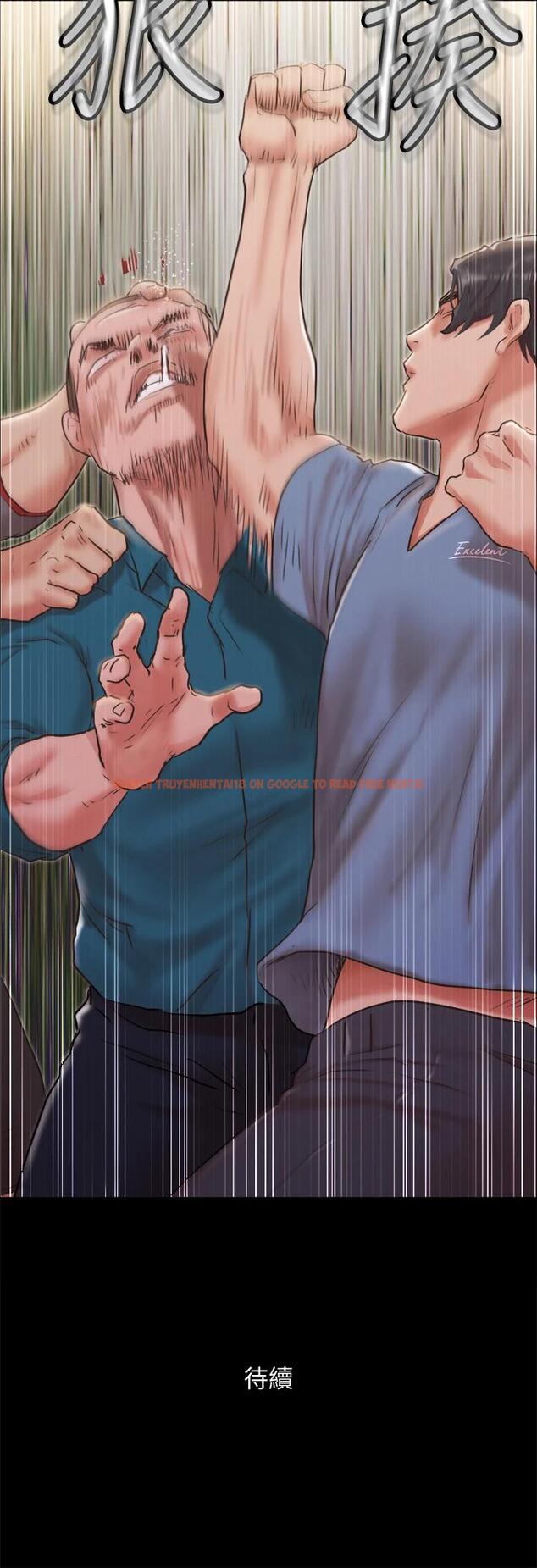 查看漫画協議換愛 - 第103話-正面衝突 - www.tymanga.com中的659241图片 查看漫画協議換愛 - 第103話-正面衝突 - www.tymanga.com中的659241图片