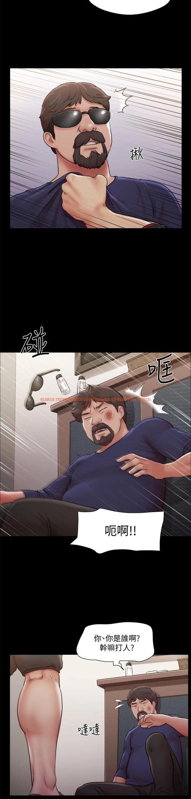 查看漫画協議換愛 - 第105話-把衣服全部脫掉 - www.tymanga.com中的667313图片 查看漫画協議換愛 - 第105話-把衣服全部脫掉 - www.tymanga.com中的667313图片