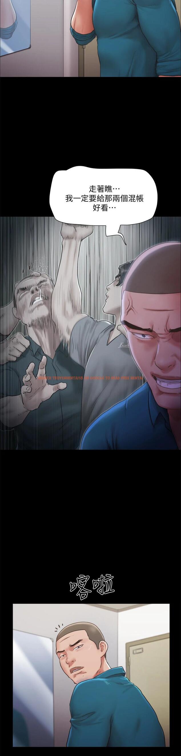 查看漫画協議換愛 - 第105話-把衣服全部脫掉 - www.tymanga.com中的667319图片 查看漫画協議換愛 - 第105話-把衣服全部脫掉 - www.tymanga.com中的667319图片