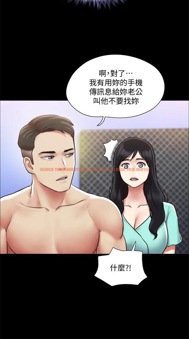 查看漫画協議換愛 - 第105話-把衣服全部脫掉 - www.tymanga.com中的667329图片 查看漫画協議換愛 - 第105話-把衣服全部脫掉 - www.tymanga.com中的667329图片