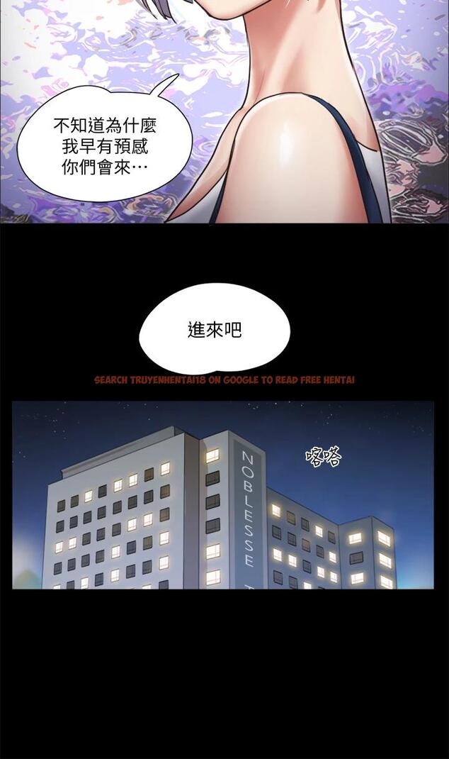 查看漫画協議換愛 - 第105話-把衣服全部脫掉 - www.tymanga.com中的667335图片 查看漫画協議換愛 - 第105話-把衣服全部脫掉 - www.tymanga.com中的667335图片