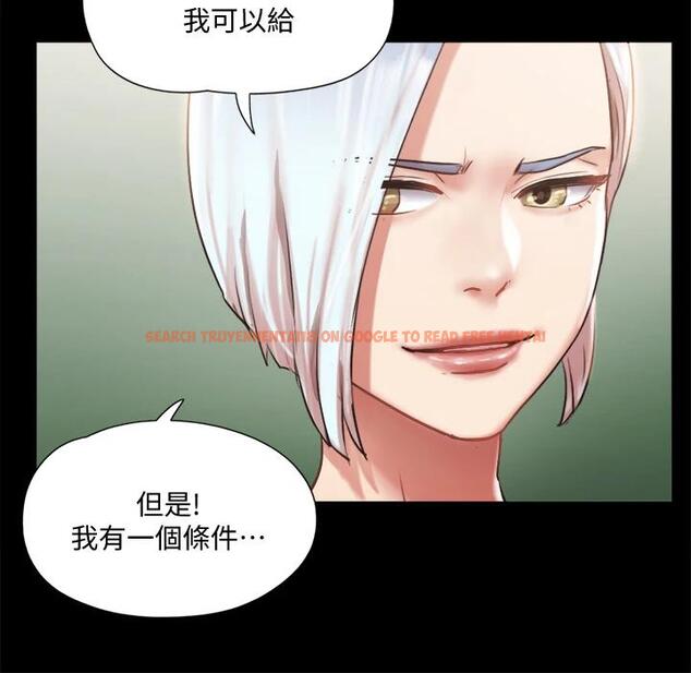查看漫画協議換愛 - 第106話-越粗暴我越愛 - www.tymanga.com中的669606图片 查看漫画協議換愛 - 第106話-越粗暴我越愛 - www.tymanga.com中的669606图片
