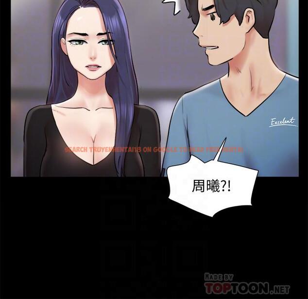 查看漫画協議換愛 - 第106話-越粗暴我越愛 - www.tymanga.com中的669609图片 查看漫画協議換愛 - 第106話-越粗暴我越愛 - www.tymanga.com中的669609图片