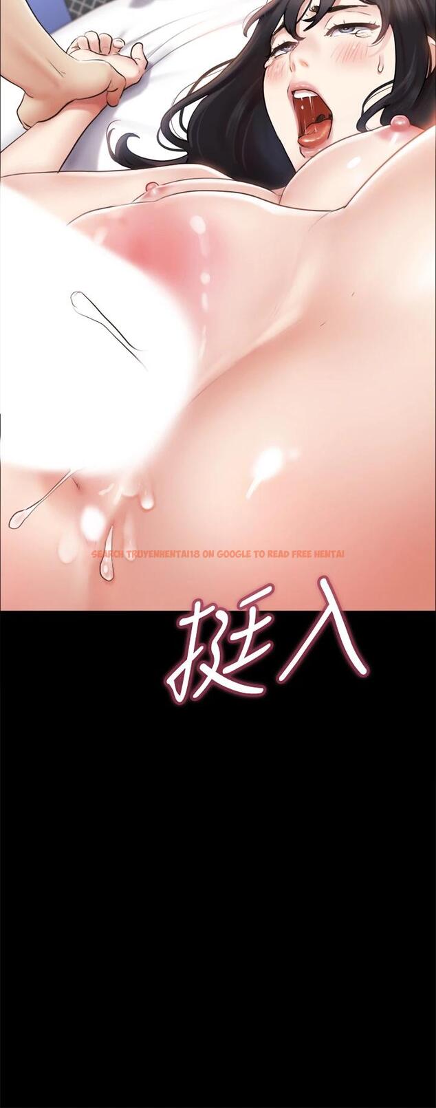 查看漫画協議換愛 - 第107話-未經允許的性愛 - www.tymanga.com中的671989图片 查看漫画協議換愛 - 第107話-未經允許的性愛 - www.tymanga.com中的671989图片