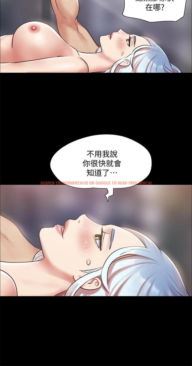 查看漫画協議換愛 - 第107話-未經允許的性愛 - www.tymanga.com中的672007图片 查看漫画協議換愛 - 第107話-未經允許的性愛 - www.tymanga.com中的672007图片