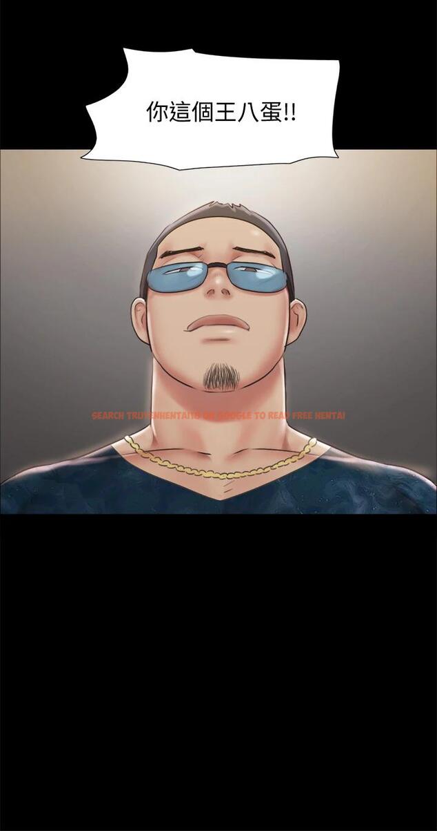 查看漫画協議換愛 - 第107話-未經允許的性愛 - www.tymanga.com中的672010图片 查看漫画協議換愛 - 第107話-未經允許的性愛 - www.tymanga.com中的672010图片