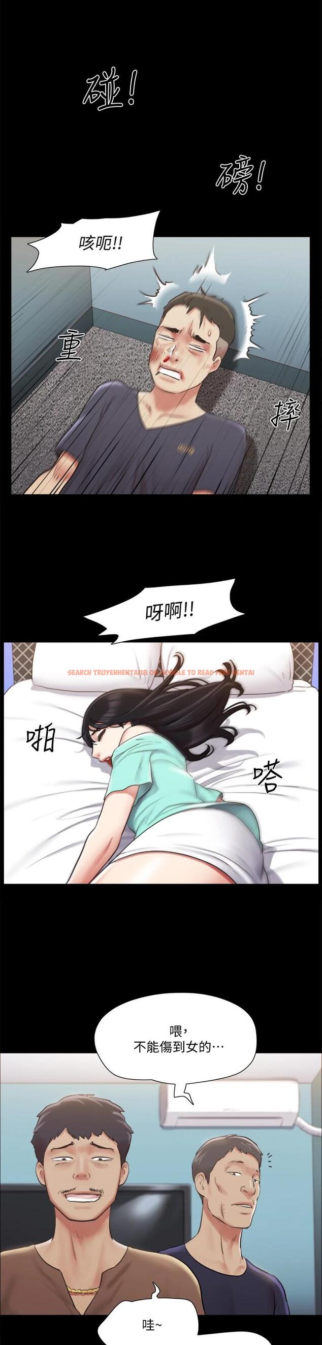 查看漫画協議換愛 - 第107話-未經允許的性愛 - www.tymanga.com中的672021图片 查看漫画協議換愛 - 第107話-未經允許的性愛 - www.tymanga.com中的672021图片