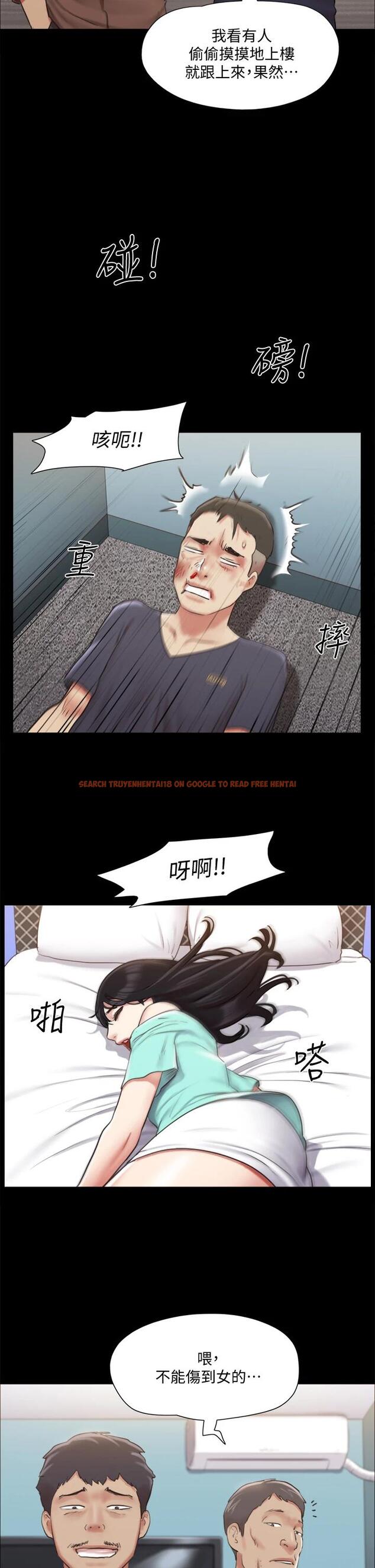 查看漫画協議換愛 - 第108話-令所有男人都垂涎的她們 - www.tymanga.com中的711449图片 查看漫画協議換愛 - 第108話-令所有男人都垂涎的她們 - www.tymanga.com中的711449图片