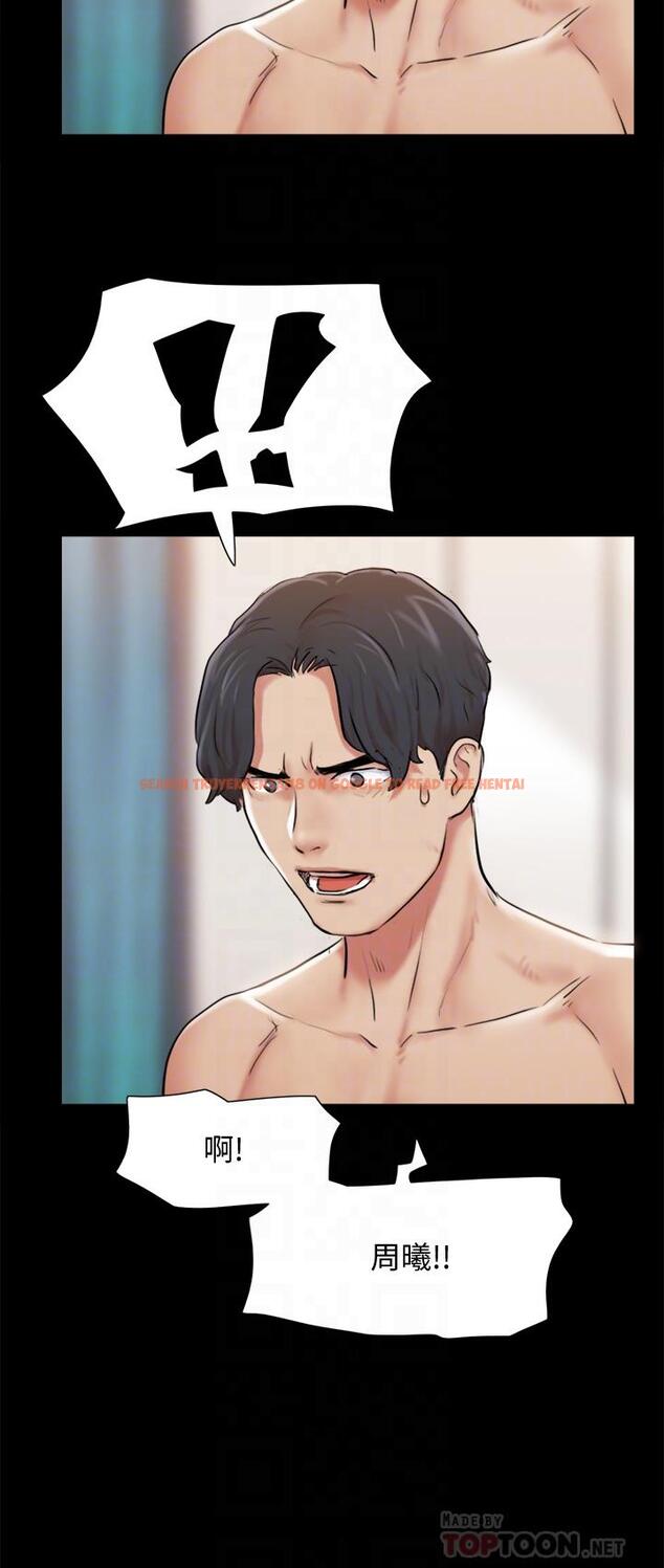 查看漫画協議換愛 - 第108話-令所有男人都垂涎的她們 - www.tymanga.com中的711453图片 查看漫画協議換愛 - 第108話-令所有男人都垂涎的她們 - www.tymanga.com中的711453图片