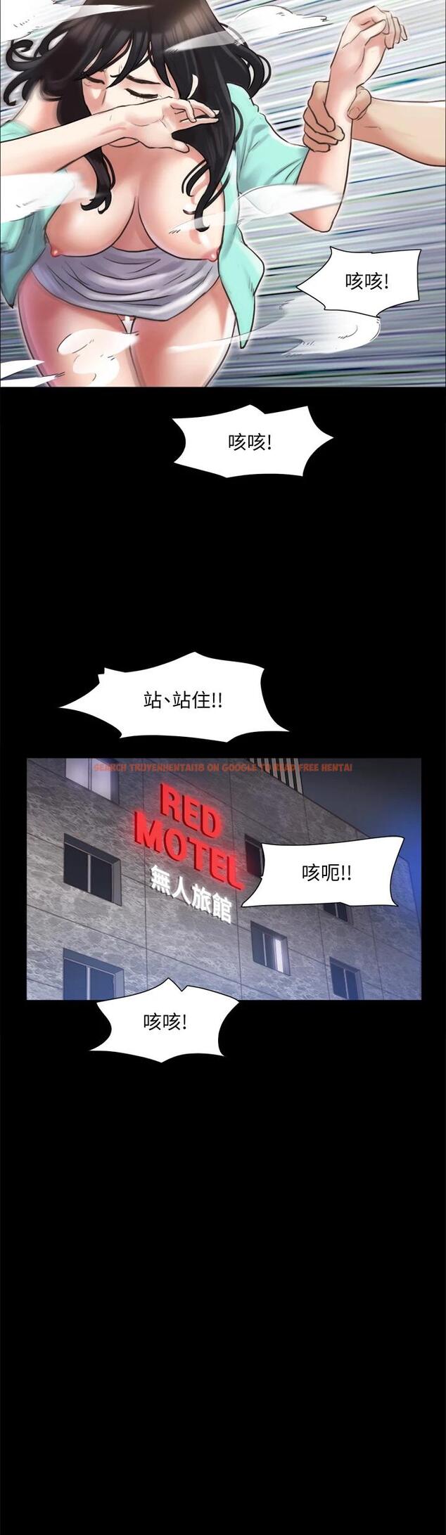 查看漫画協議換愛 - 第108話-令所有男人都垂涎的她們 - www.tymanga.com中的711474图片 查看漫画協議換愛 - 第108話-令所有男人都垂涎的她們 - www.tymanga.com中的711474图片