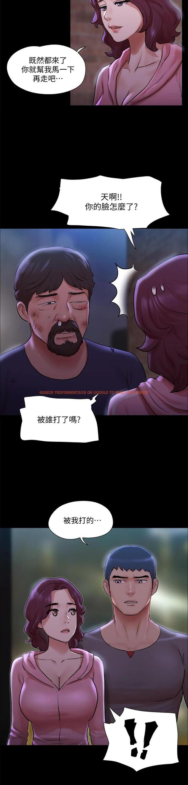 查看漫画協議換愛 - 第108話-令所有男人都垂涎的她們 - www.tymanga.com中的711476图片 查看漫画協議換愛 - 第108話-令所有男人都垂涎的她們 - www.tymanga.com中的711476图片
