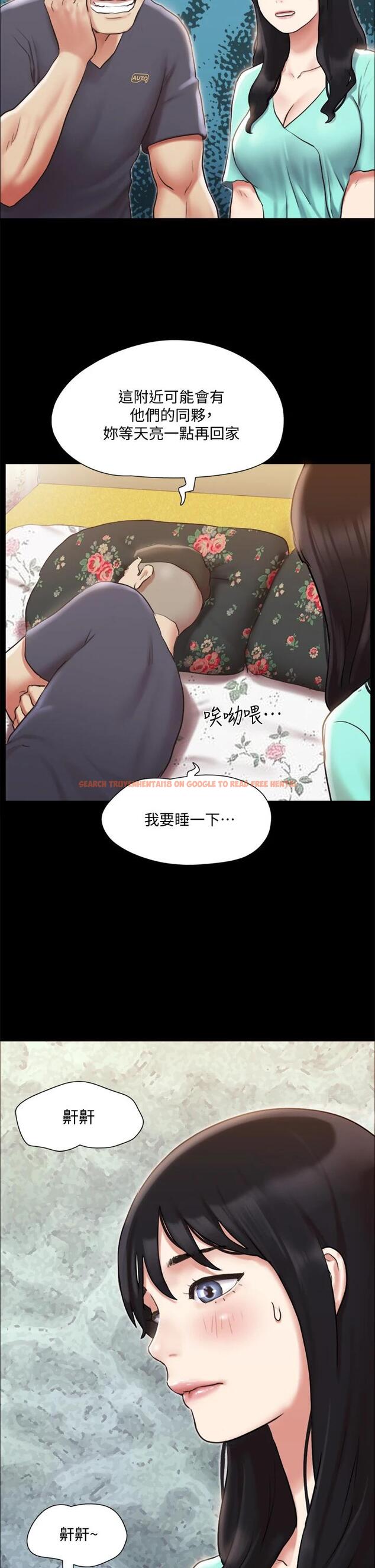 查看漫画協議換愛 - 第108話-令所有男人都垂涎的她們 - www.tymanga.com中的711482图片 查看漫画協議換愛 - 第108話-令所有男人都垂涎的她們 - www.tymanga.com中的711482图片