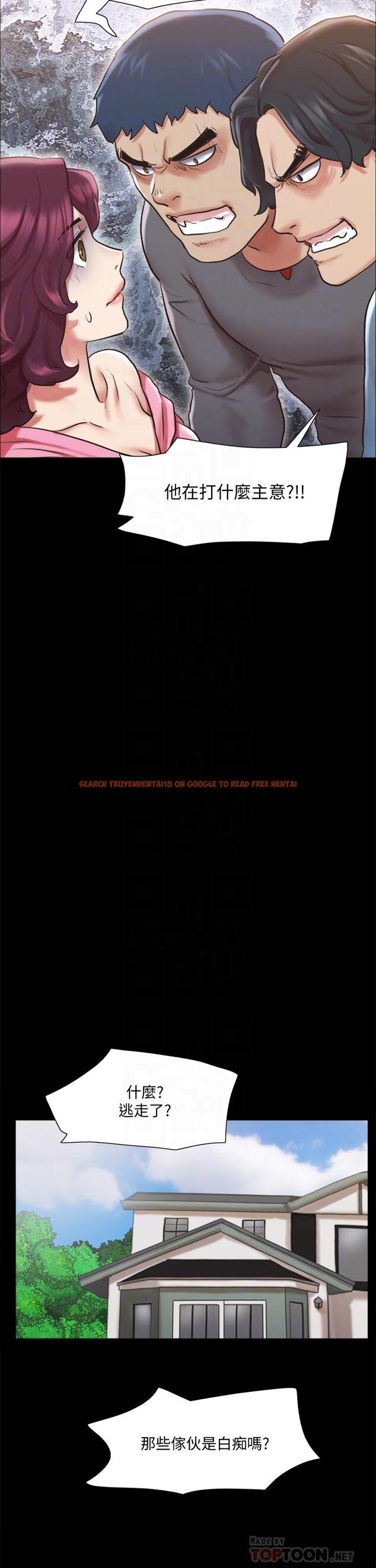 查看漫画協議換愛 - 第109話-把持不住的昌昊 - www.tymanga.com中的719563图片 查看漫画協議換愛 - 第109話-把持不住的昌昊 - www.tymanga.com中的719563图片