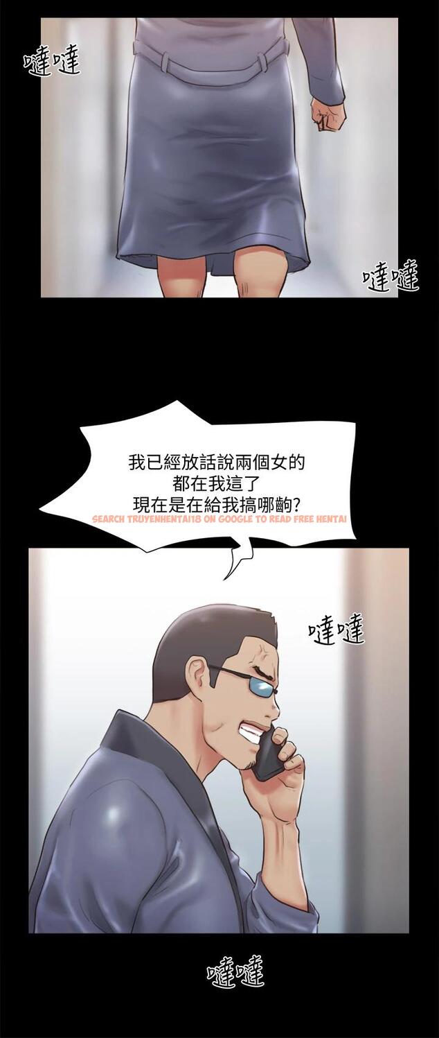 查看漫画協議換愛 - 第109話-把持不住的昌昊 - www.tymanga.com中的719564图片 查看漫画協議換愛 - 第109話-把持不住的昌昊 - www.tymanga.com中的719564图片