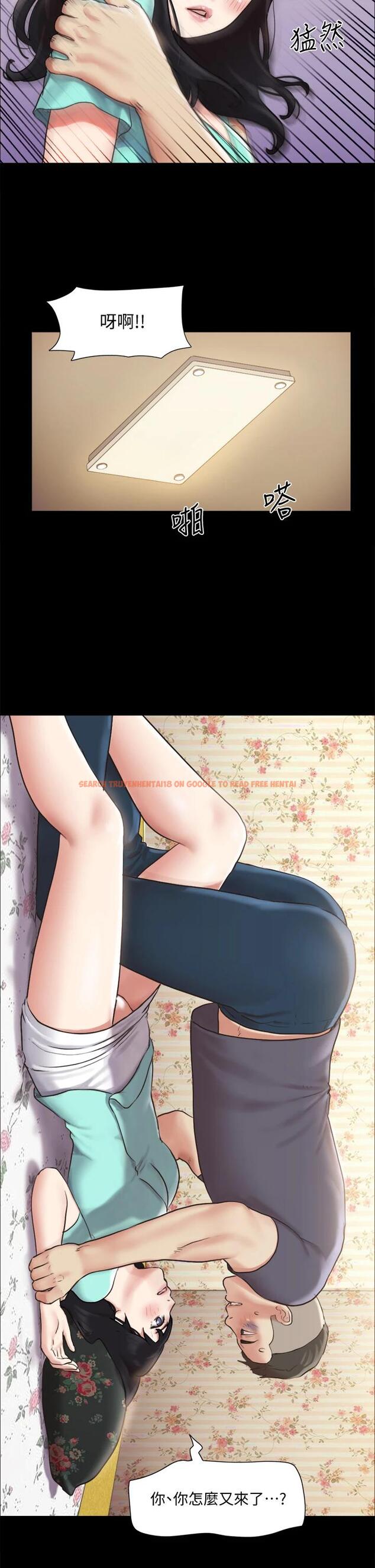 查看漫画協議換愛 - 第109話-把持不住的昌昊 - www.tymanga.com中的719578图片 查看漫画協議換愛 - 第109話-把持不住的昌昊 - www.tymanga.com中的719578图片