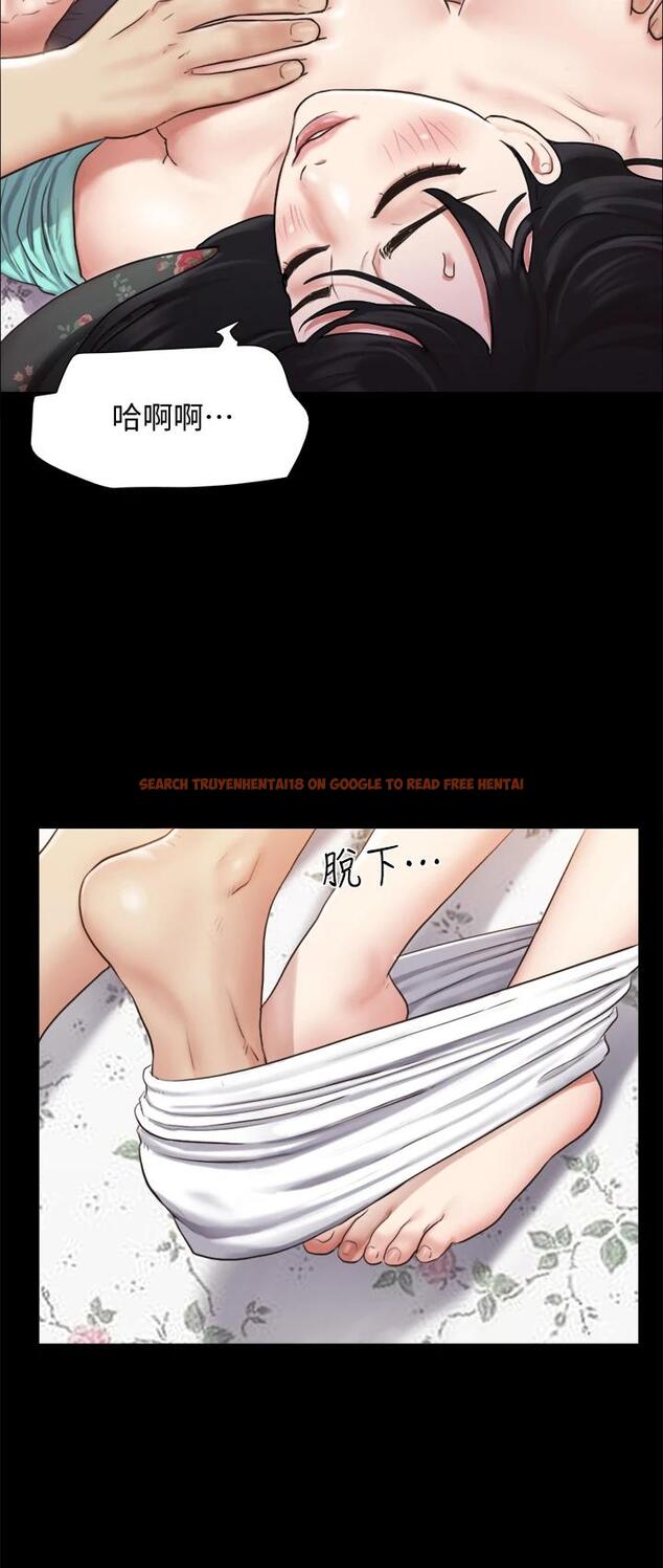 查看漫画協議換愛 - 第109話-把持不住的昌昊 - www.tymanga.com中的719585图片 查看漫画協議換愛 - 第109話-把持不住的昌昊 - www.tymanga.com中的719585图片