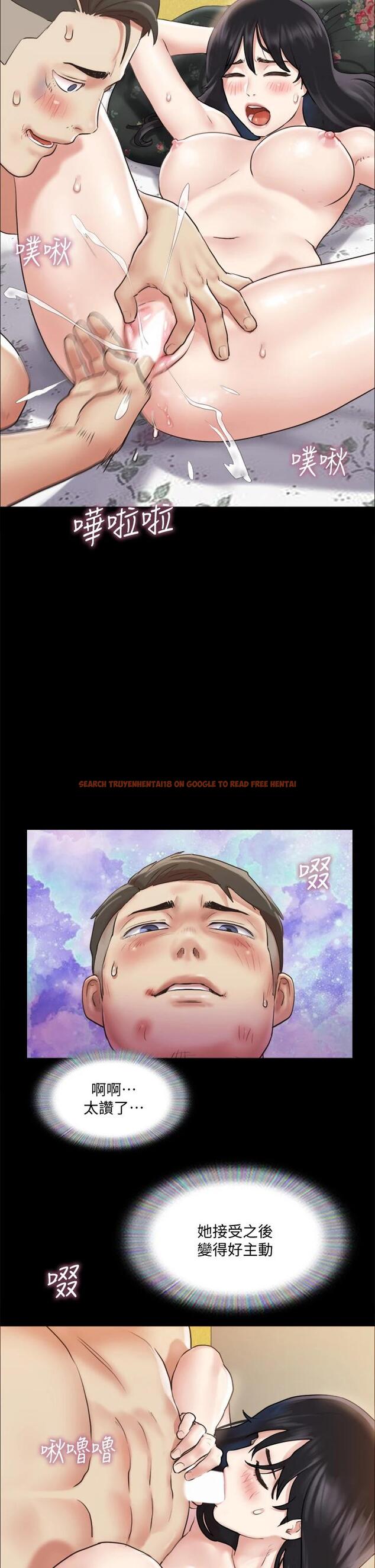 查看漫画協議換愛 - 第109話-把持不住的昌昊 - www.tymanga.com中的719587图片 查看漫画協議換愛 - 第109話-把持不住的昌昊 - www.tymanga.com中的719587图片