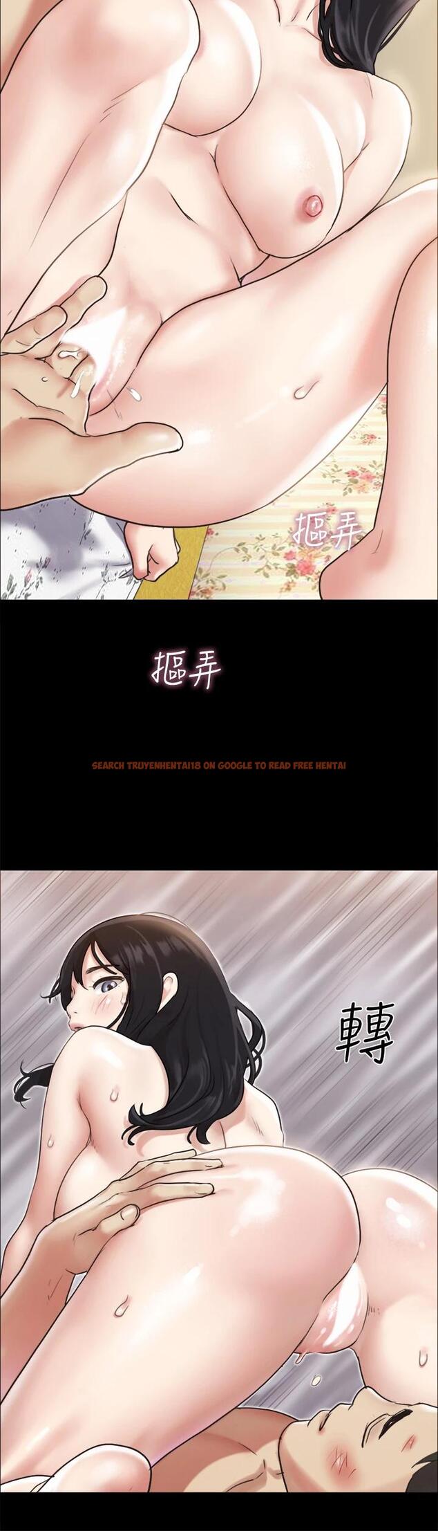 查看漫画協議換愛 - 第109話-把持不住的昌昊 - www.tymanga.com中的719588图片 查看漫画協議換愛 - 第109話-把持不住的昌昊 - www.tymanga.com中的719588图片